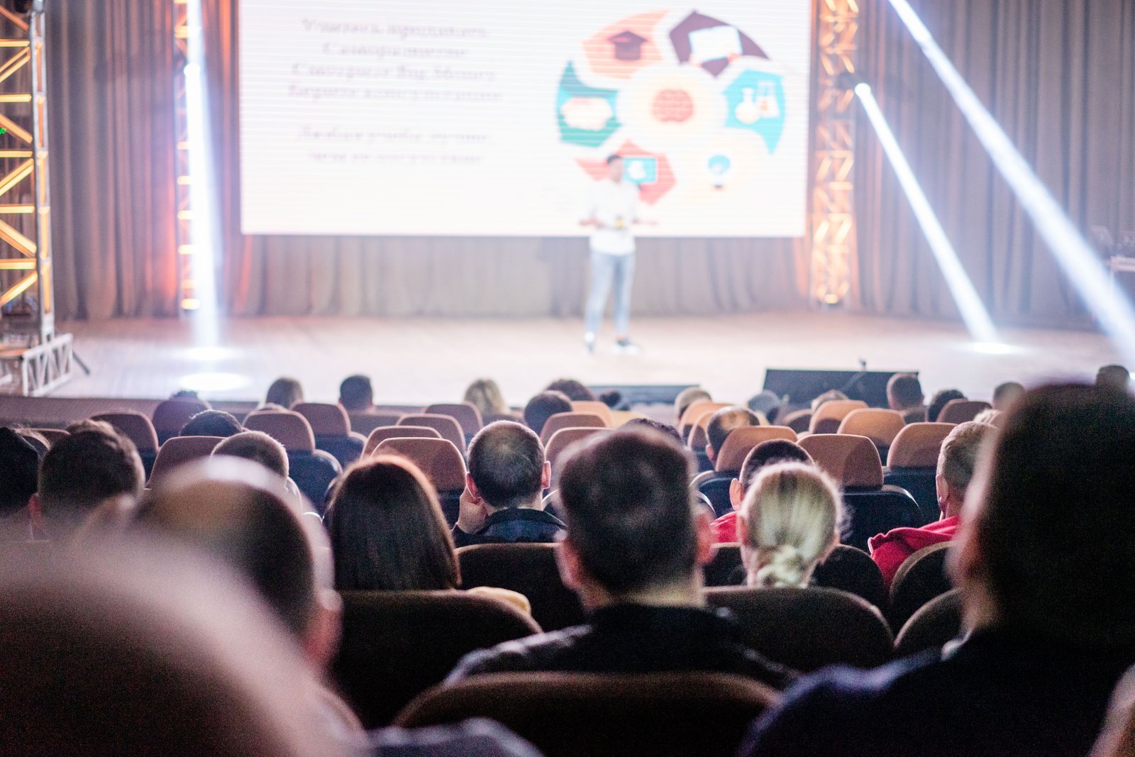 Guests gathered at a conference
